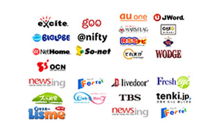 Jエントリー&クロスレコメンド