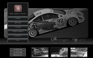 ガレージホープ様