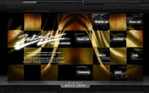 ホワイトクロウ様